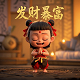 小游戏抓娃娃机在线玩
